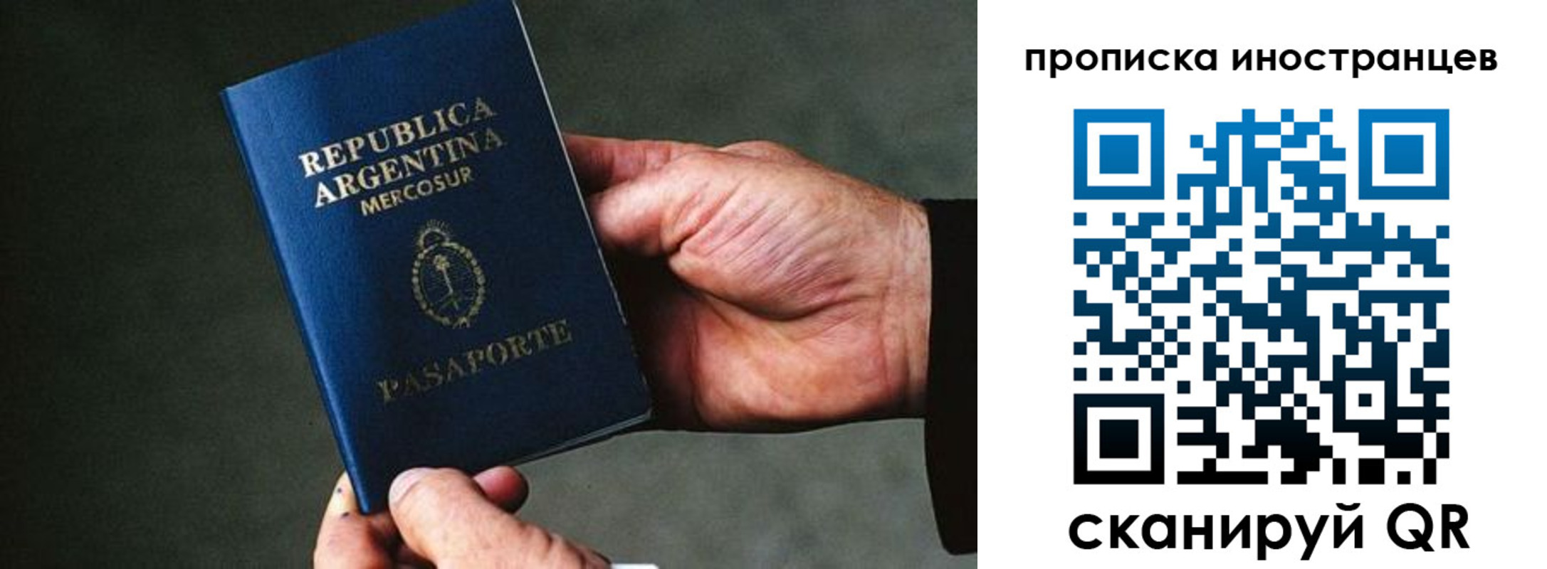 форма 3 в Печорах